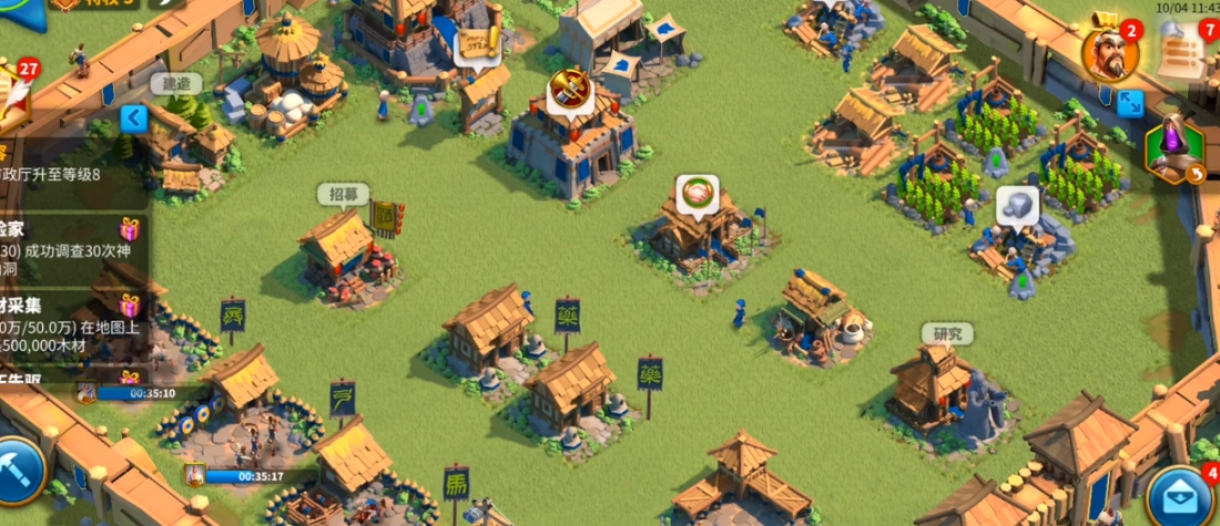 万国觉醒压堡钻石怎么用 万国觉醒压堡钻石怎么用