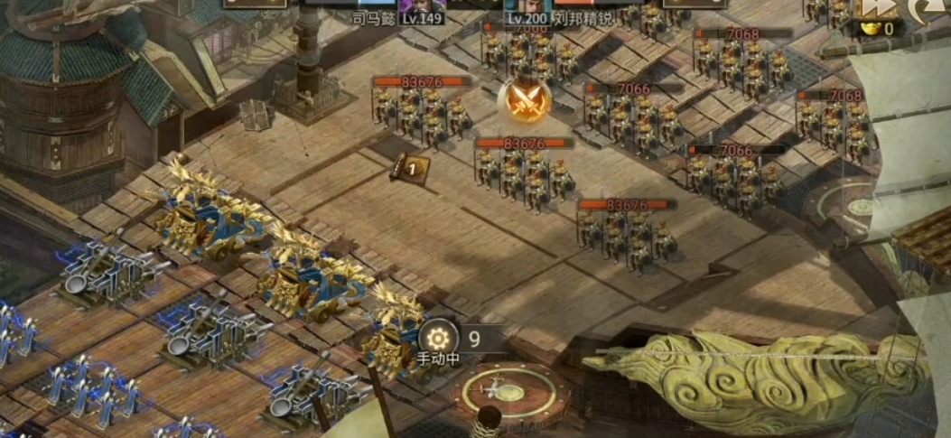 攻城掠地先帝的试炼怎么开启 攻城掠地先帝的试炼怎么开启