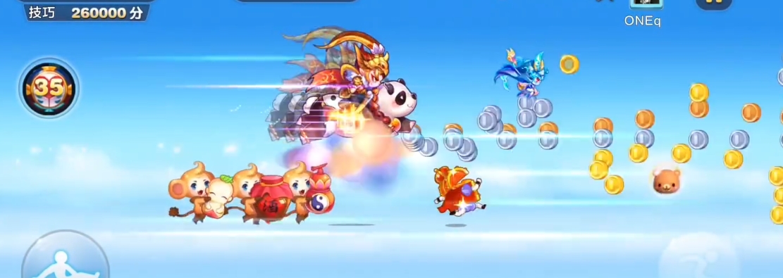 天天酷跑孙悟空怎么搭配最好