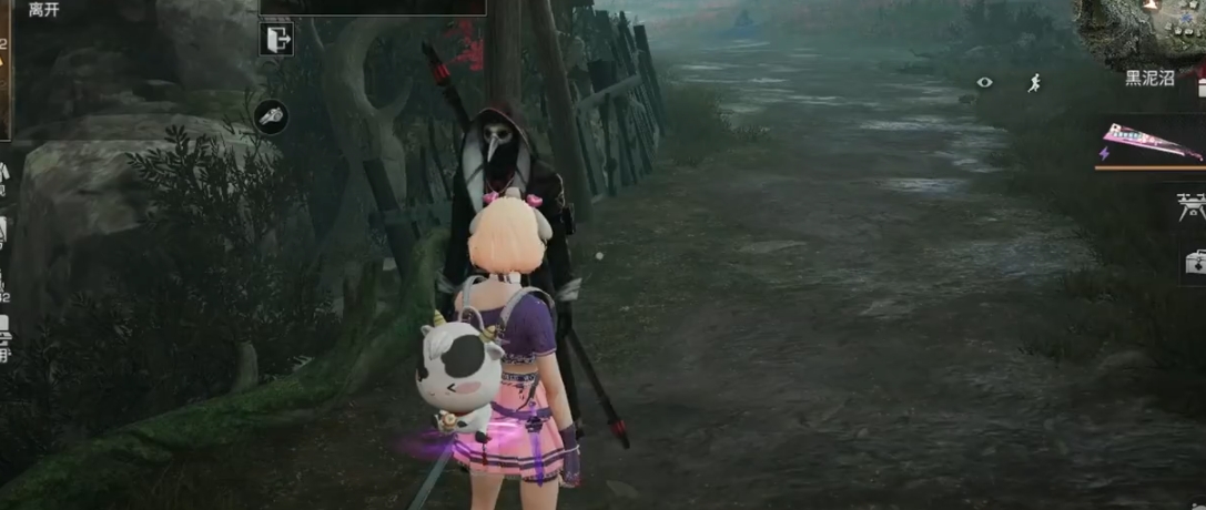 明日之后黑泥沼鬼新娘怎么打