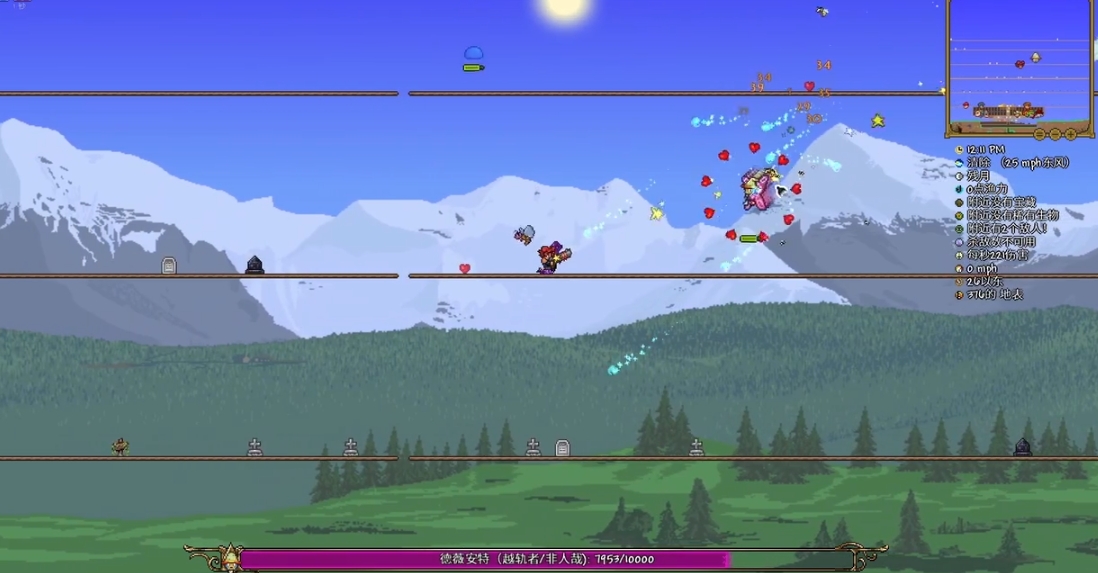 泰拉瑞亚德薇安特怎么召唤