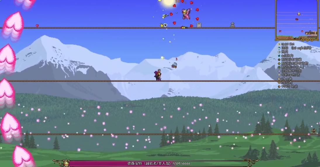 泰拉瑞亚德薇安特怎么召唤