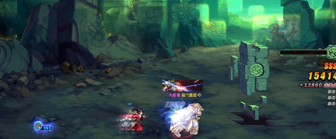 地下城与勇士怎么刷深渊