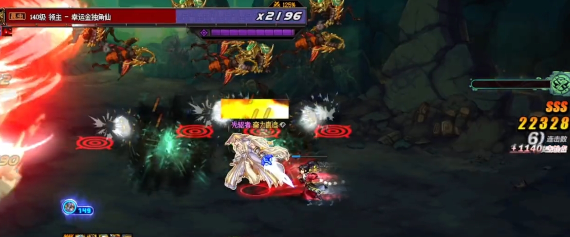 地下城与勇士怎么刷深渊