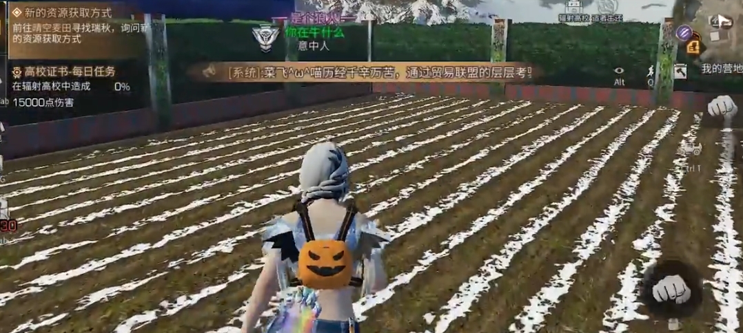 明日之后萌新怎么玩