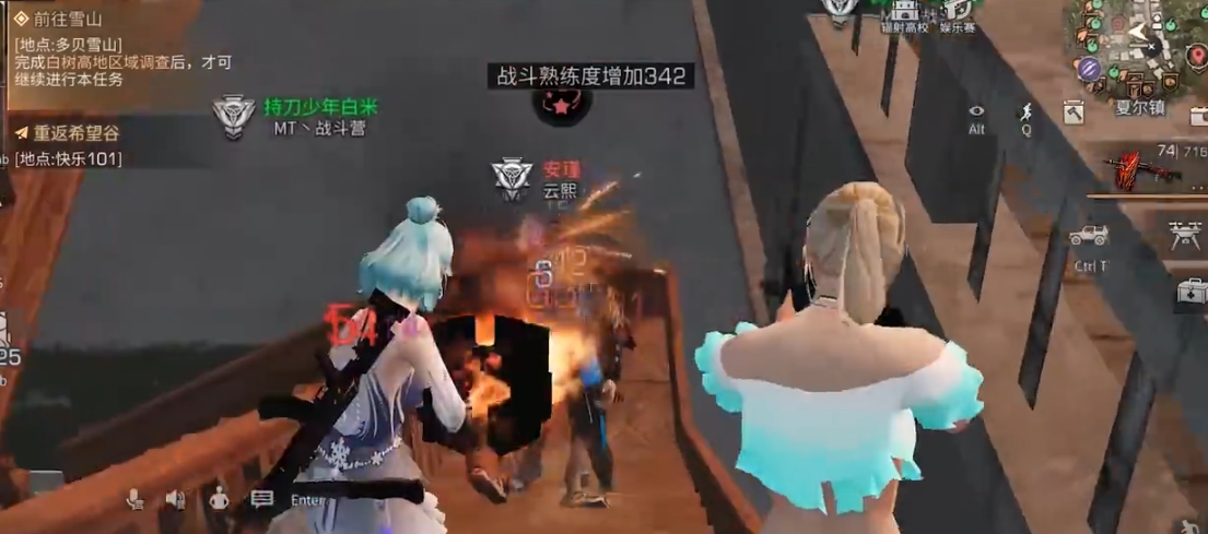 明日之后萌新怎么玩