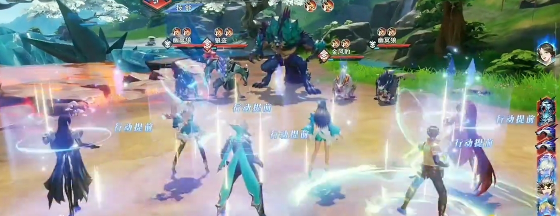 斗罗大陆魂师对决落日追踪怎么打