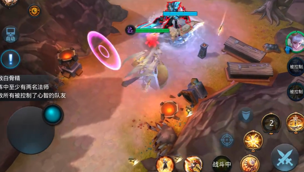 乱斗西游2第九章第1关怎么过 乱斗西游2第九章第1关怎么过