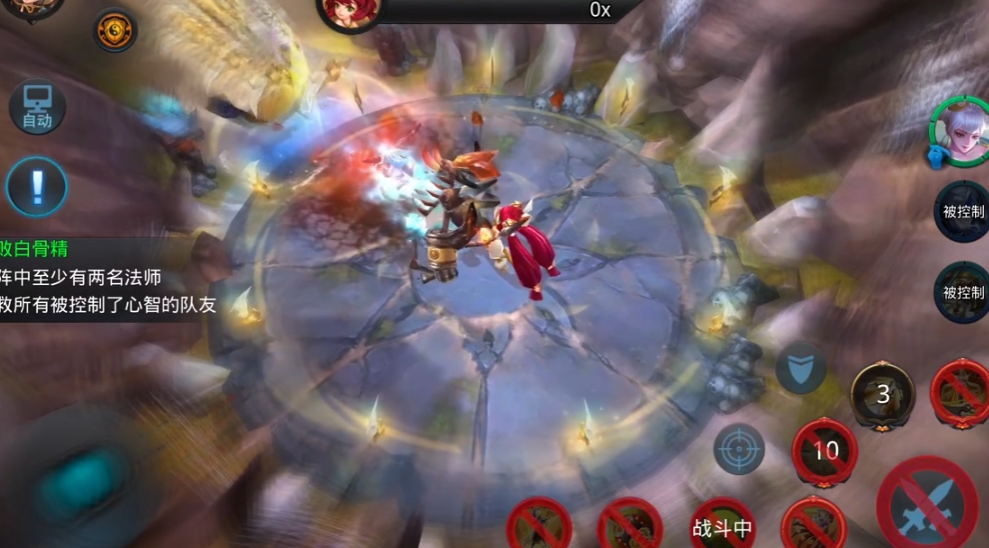 乱斗西游2第九章第1关怎么过 乱斗西游2第九章第1关怎么过