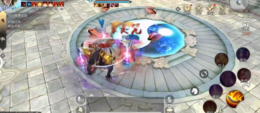 诛仙手游鬼王怎么玩 诛仙手游鬼王怎么玩