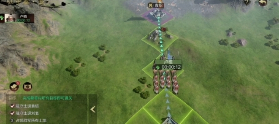 率土之滨怎么才能驻守