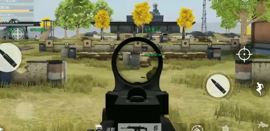 荒野行动有4倍时如何开红点