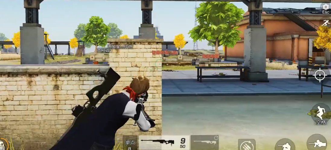 荒野行动如何探头射击