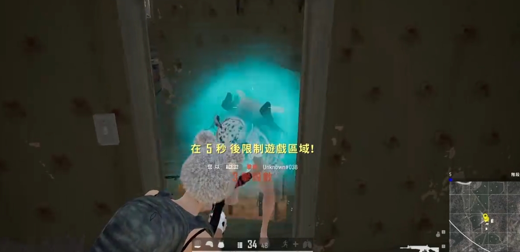 绝地求生要如何钓鱼 绝地求生要如何钓鱼