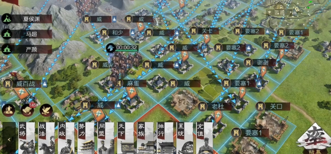 率土之滨武将怎么分配大营