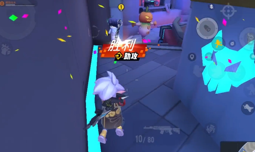 香肠派对2v2模式如何提前打