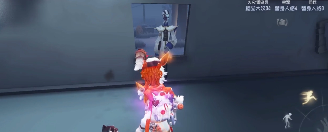 第五人格心跳声怎么消除