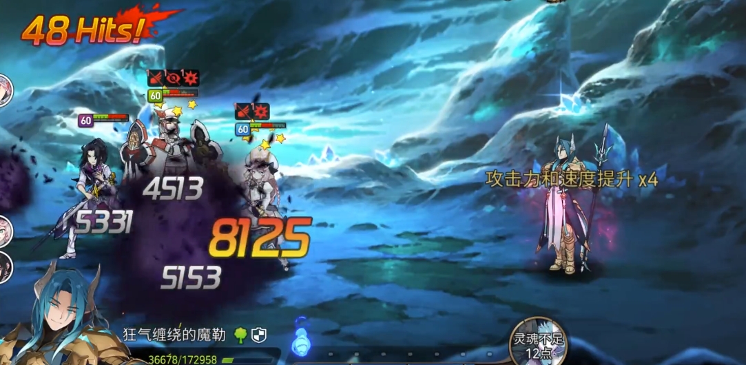 第七史诗49魔勒怎么打 第七史诗49魔勒怎么打