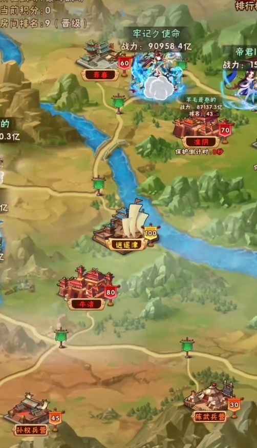 少年三国志决战逍遥津怎么打 少年三国志决战逍遥津怎么打