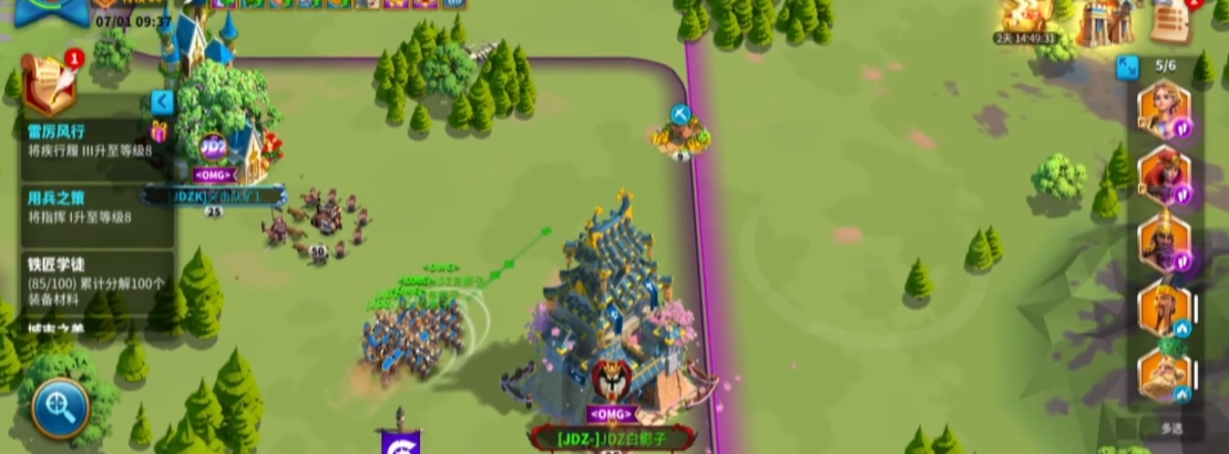 万国觉醒如何让部队在空地行军