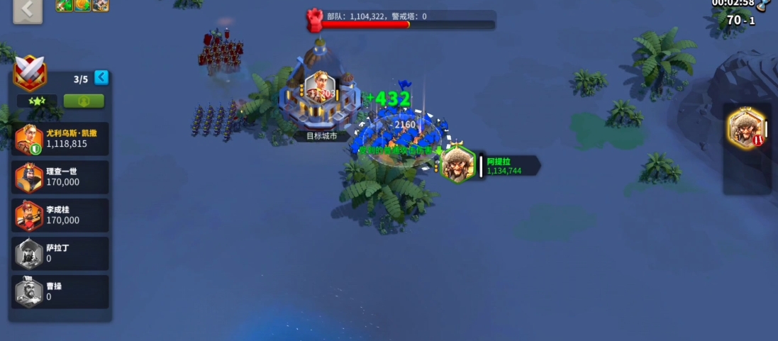 万国觉醒如何克制阿提拉驻防 万国觉醒如何克制阿提拉驻防