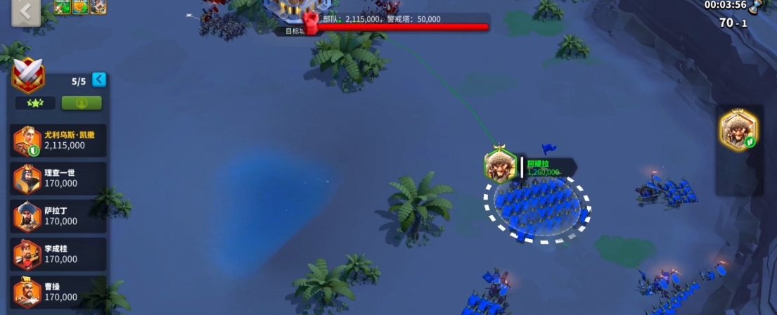 万国觉醒如何克制阿提拉驻防 万国觉醒如何克制阿提拉驻防