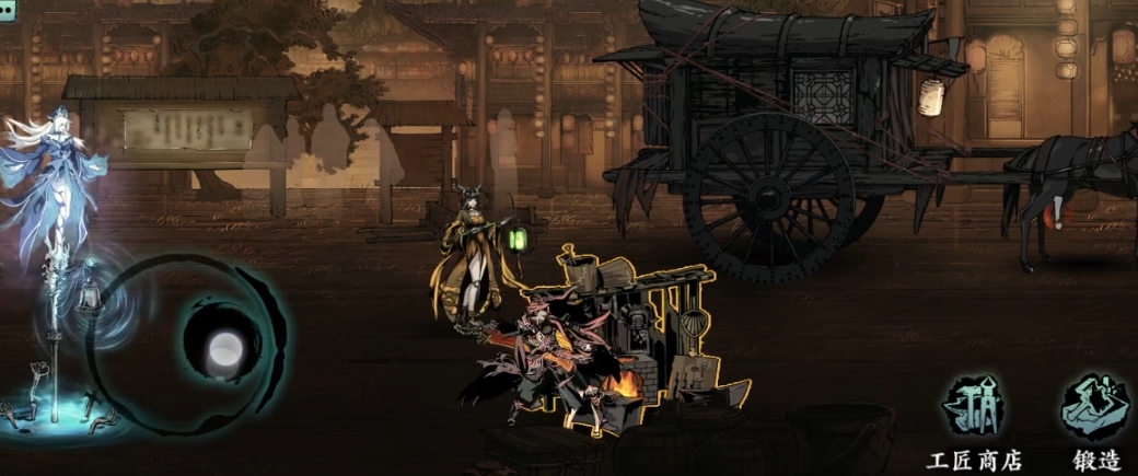 影之刃3九九归一腕怎么使用 影之刃3九九归一腕怎么使用