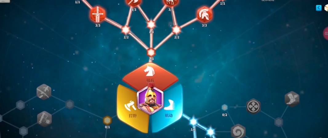 万国觉醒后期如何发展 万国觉醒后期如何发展