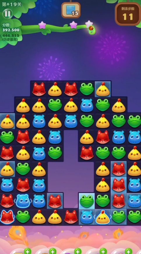 开心消消乐隐藏19关怎么过 开心消消乐隐藏19关怎么过