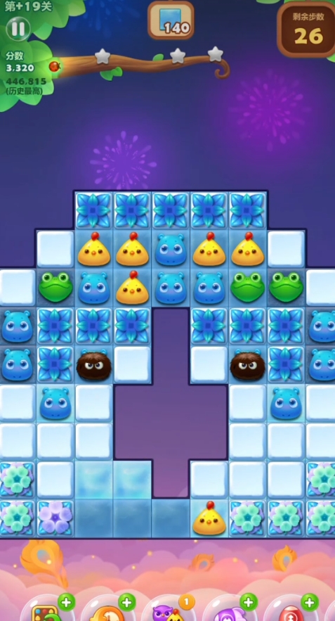 开心消消乐隐藏19关怎么过 开心消消乐隐藏19关怎么过