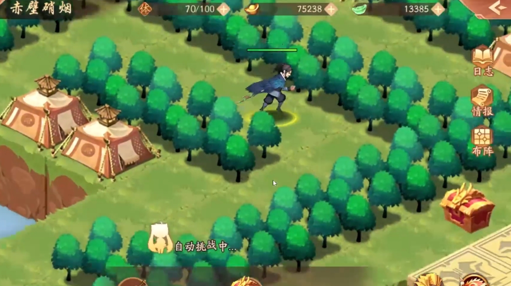 少年三国志2赤壁硝烟如何通关