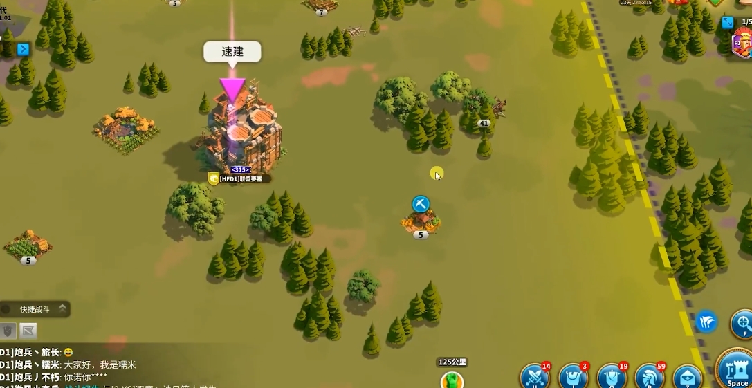 万国觉醒如何建立部落要塞