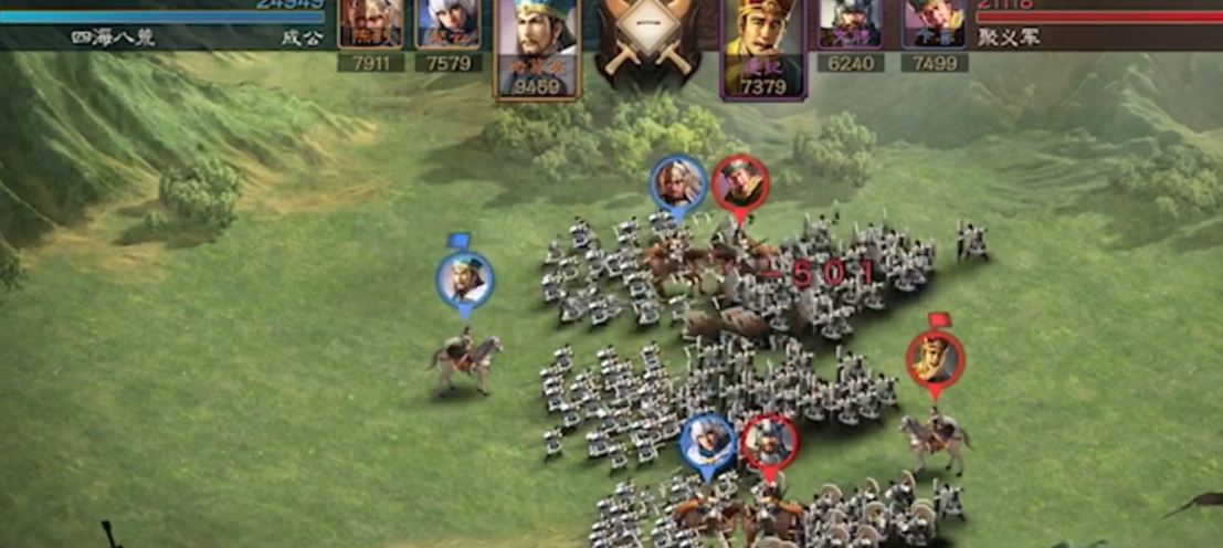 三国志战略版如何挑选主将 三国志战略版如何挑选主将