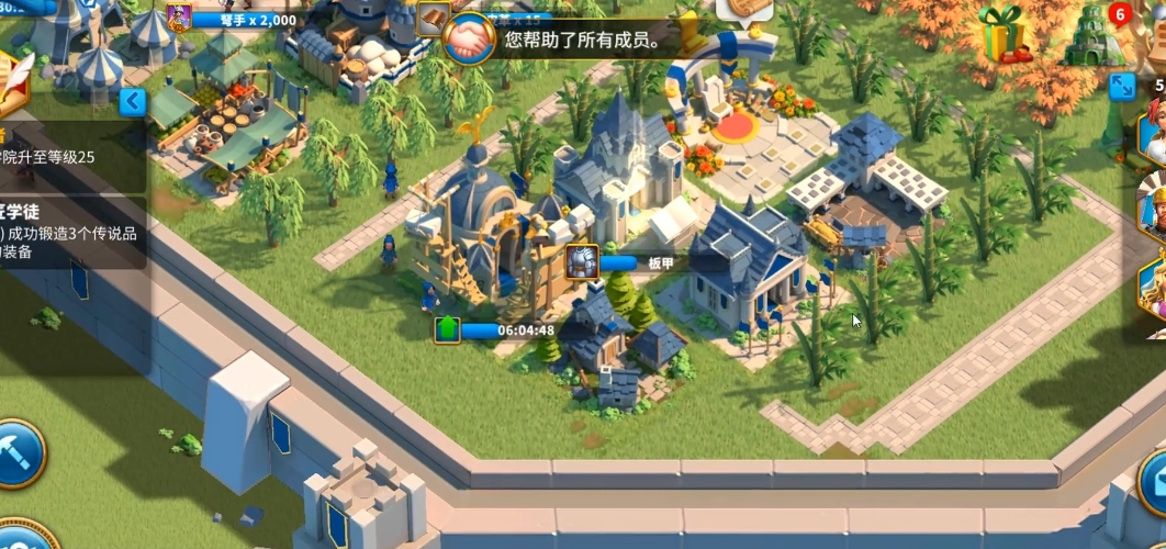 万国觉醒如何分布建筑