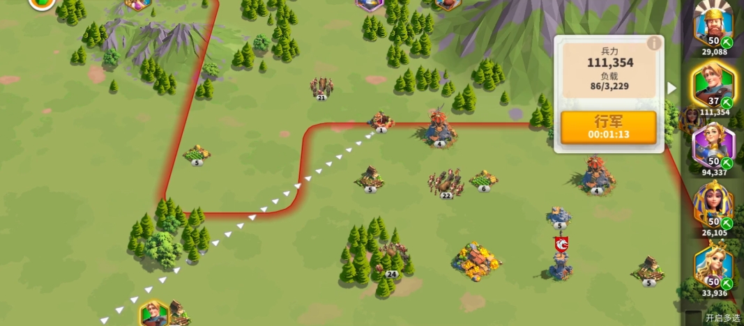 万国觉醒如何快速寻找宝石矿