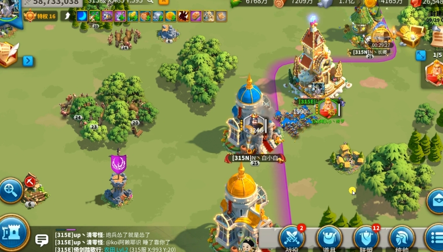 万国觉醒怎么带三百万兵