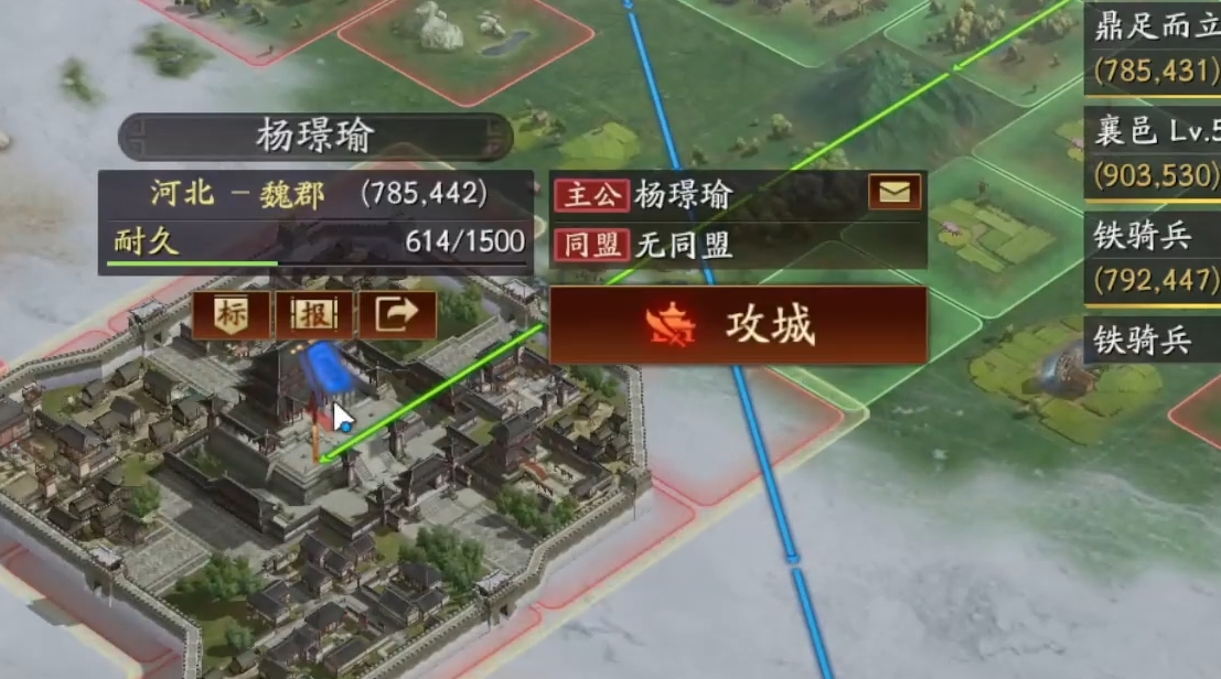 三国志战略版俘虏后如何分配