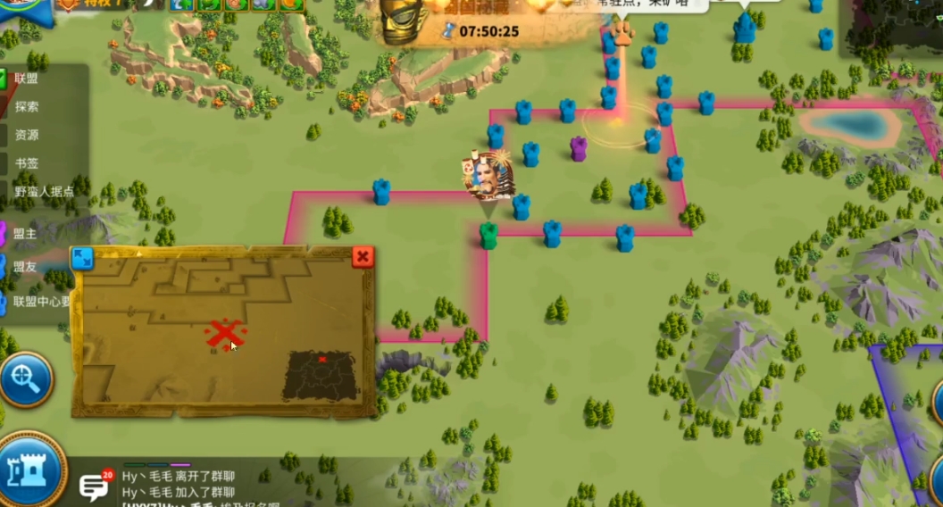 万国觉醒如何挖蜀国秘藏 万国觉醒如何挖蜀国秘藏