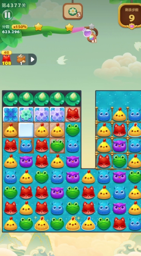 开心消消乐4377关怎么过