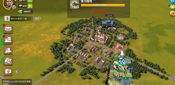 二战风云2升到师有什么用 二战风云2升到师有什么用