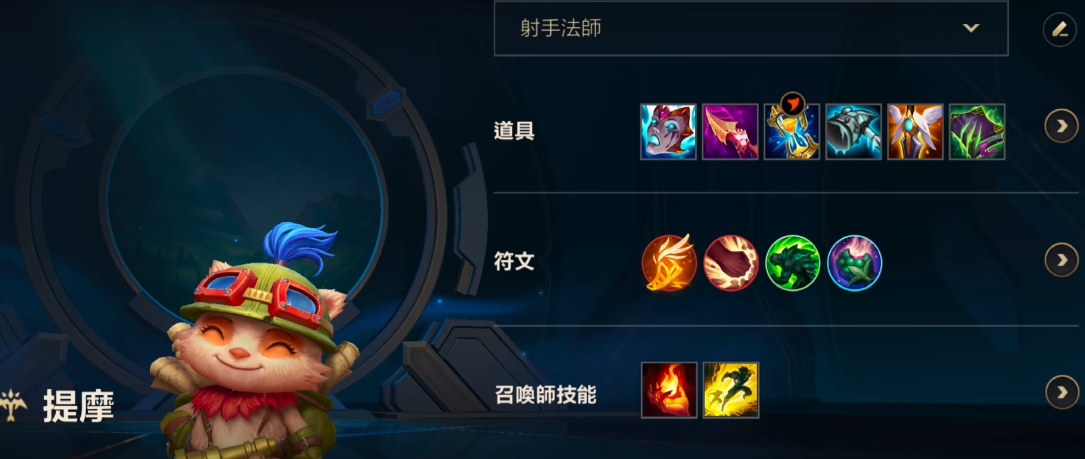 英雄联盟手游打鳄鱼用什么英雄 英雄联盟手游打鳄鱼用什么英雄