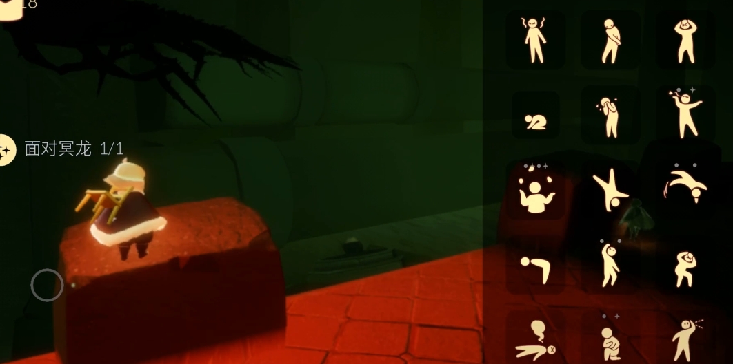 光遇什么动作能躲过皮皮虾