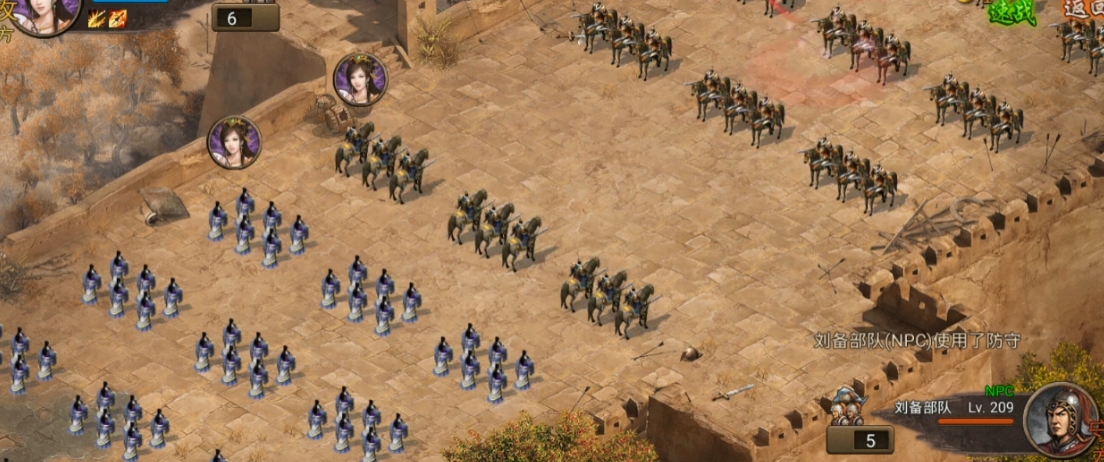 攻城掠地刘备副本怎么过 攻城掠地刘备副本怎么过