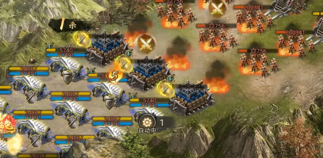 攻城掠地夷陵朱然怎么过