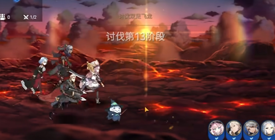 第七史诗刷飞龙用什么buff 第七史诗刷飞龙用什么buff