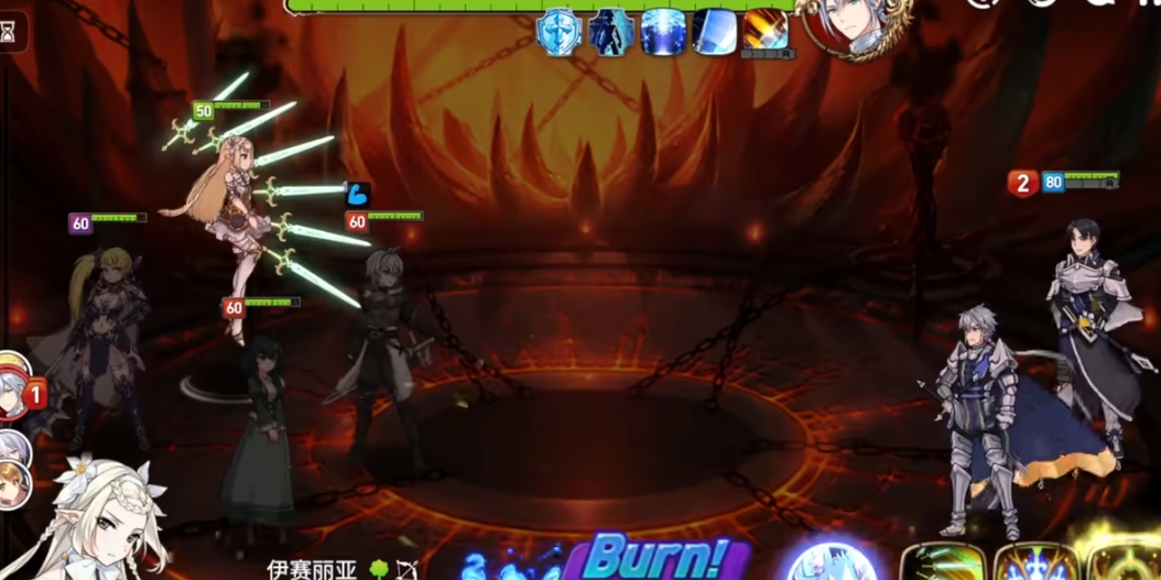 第七史诗木偶用什么神器 第七史诗木偶用什么神器