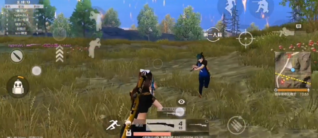 荒野行动瞬狙模式有什么用 荒野行动瞬狙模式有什么用