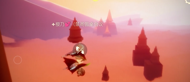 光遇怎么飞行找到方向