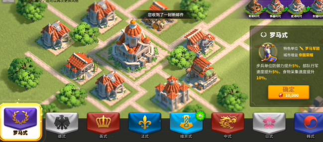 万国觉醒后期最强是什么文明