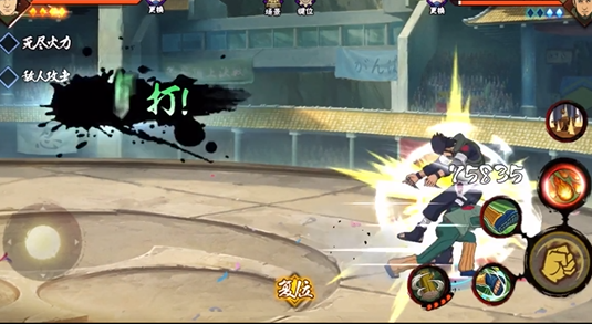 火影忍者手游30天回归选哪个 火影忍者手游30天回归选哪个